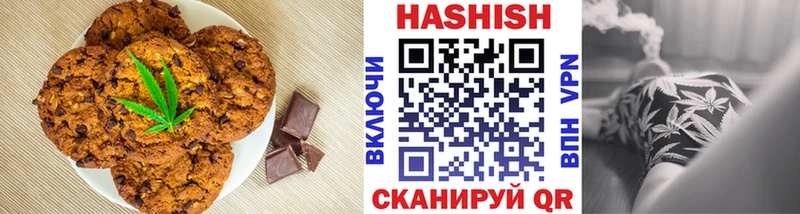 как найти наркотики  Спасск-Дальний  МЕГА зеркало  Cannafood конопля 