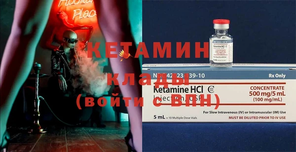 кокаин колумбия Аркадак