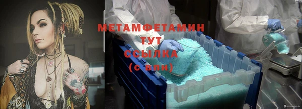 СК Покачи