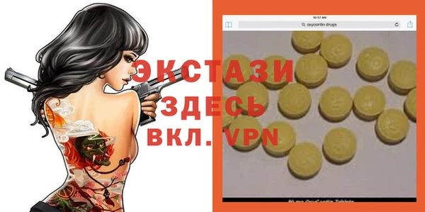 марихуана Арсеньев