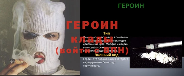 экстази Армянск