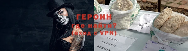 СК Белоозёрский
