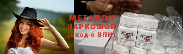 кокаин колумбия Аркадак