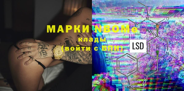 кокаин колумбия Аркадак