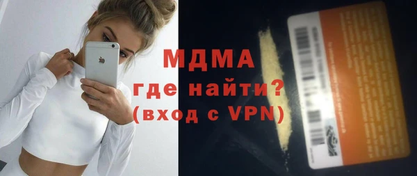 индика Баксан
