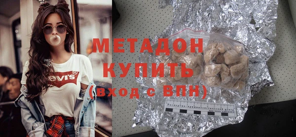 индика Баксан