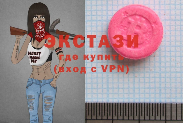 кокаин колумбия Аркадак