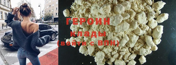 дурь Балахна