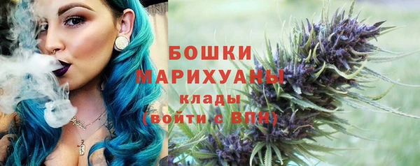 марихуана Арсеньев
