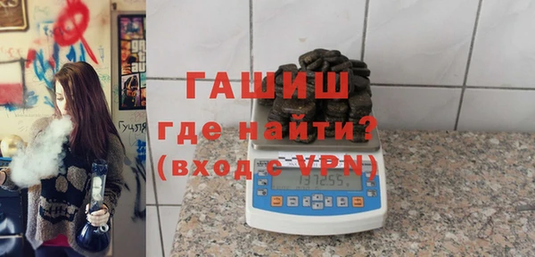 кокаин колумбия Аркадак