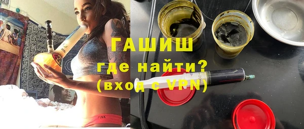 кокаин колумбия Аркадак
