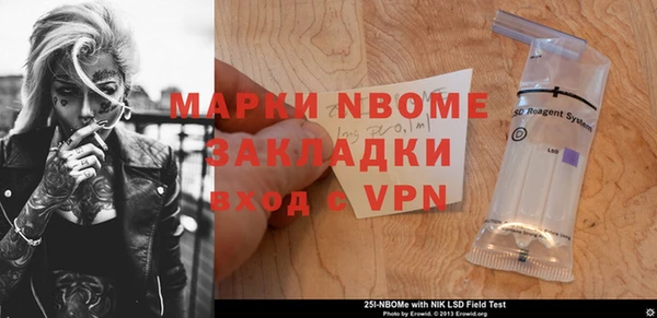 кокаин колумбия Аркадак