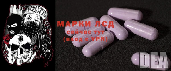 СК Белоозёрский