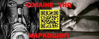 индика Обь
