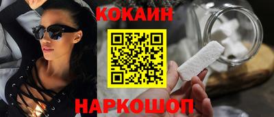 альфа пвп VHQ Нягань