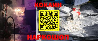 индика Обь