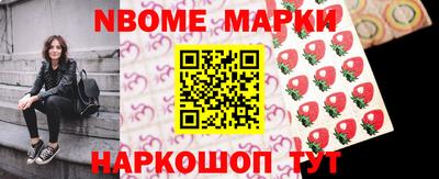 альфа пвп VHQ Нягань
