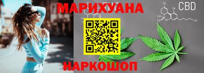 альфа пвп VHQ Нягань