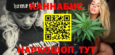 альфа пвп VHQ Нягань