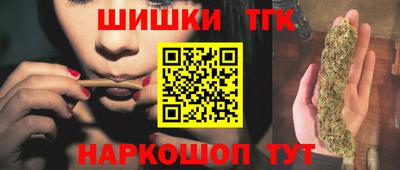 альфа пвп VHQ Нягань