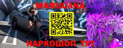 альфа пвп VHQ Нягань