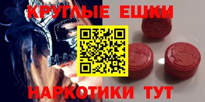 индика Обь