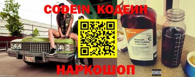 альфа пвп VHQ Нягань