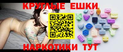 альфа пвп VHQ Нягань