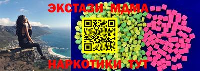 индика Обь