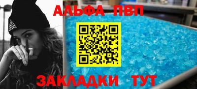 индика Обь