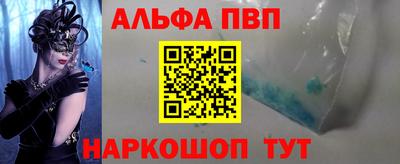 индика Обь