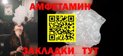 MESCALINE Обнинск
