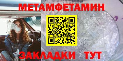 индика Обь