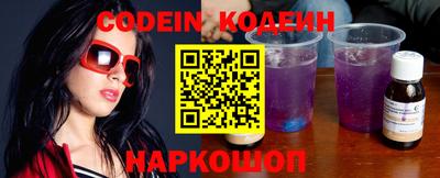 индика Обь