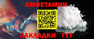 индика Обь