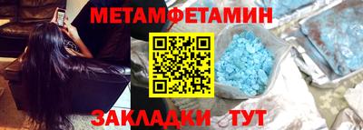 индика Обь