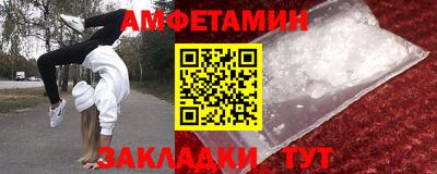 твердый Первоуральск