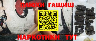 альфа пвп VHQ Нягань
