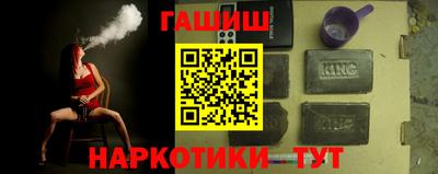 индика Обь