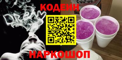 альфа пвп VHQ Нягань