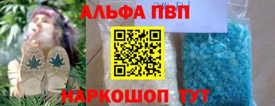 MESCALINE Обнинск