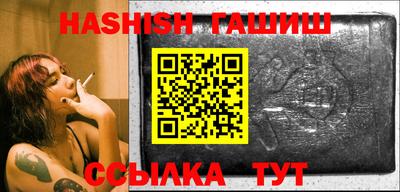 индика Обь