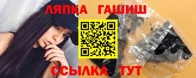 индика Обь